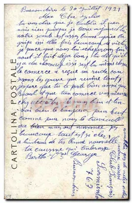 O navio 'Carlo Alberto' — nas águas de Trípoli — editor desconhecido, número de série não visível — Verso