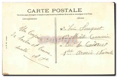 Le "Carnot", Culrassé d'Escadre — Édition d'Art Pl. d'Armes, Toulon, n°138 — Verso
