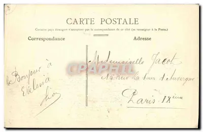 Navio militar em Toulon — 264. — "Outubro" — Editor não visível — Verso