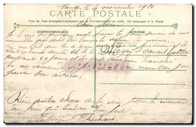 Croiseur z barbetą Cassard — Marynarka Wojskowa Francji — Fototypia Marius Bar — Toulon — Rewers