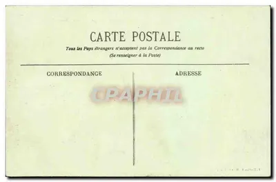 Cuirassé Charles Martel — francuski statek wojenny — Kolekcja P. B., Cherbourg — Rewers