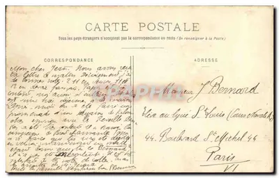 O Cruzeiro Chasseloup-Laubat — 2097 — H. Laurent, Port-Louis — Verso