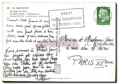 Czolg lotniczy 'Clemenceau' — Przylądek Brest — Wydawnictwo Bretanii nr 265 — Rewers