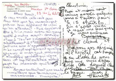 Porte-avions 'Clemenceau' — R98 — Éditions S.E.P. 114 — Rewers