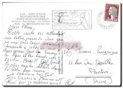 Navio de guerra na baia de Eze-Village — Editor: Edições S.E.P.T. 35, Villefranche-sur-Mer — Verso