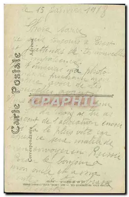 Marina Militare — Crociera di prima classe « Condé » — JND, n°134 — Verso