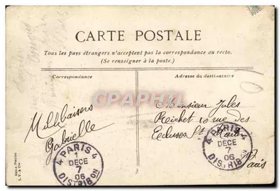 Le Conde, cruzador blindado — G. — editor L.Y.&C. (verso) — Verso