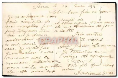 Batalla de la Mancha — Cruce de las banderas francesa y británica — Editor no identificado, número de serie no visible — Reverso