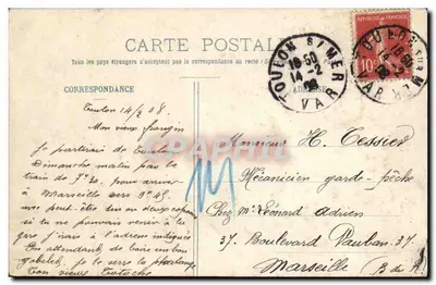 Le Cuirassé d'Escadre Démocratie — bateau de guerre — Collection H. Laurent, Port-Louis — Achterkant