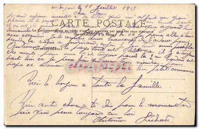 ROCHEFORT-sur-MER - Arsenal - Il "D' Estrées", Aviso Torpilleur — Verso