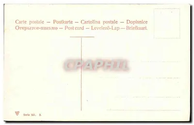 Crociera ausiliaria "Don" — serie 521, n°3 — editore non identificato — Verso
