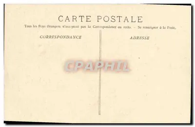 Il "Du-Chayla" Crociere di squadra di seconda classe — A. Bonganil, n. 541 — Verso