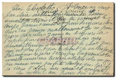O « Duguy-Trouin », Escola Naval — Marinha de Guerra, n°95 — Verso