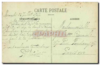 Dunkerque — O "Dunois" — G.A.R. n°68 — Verso