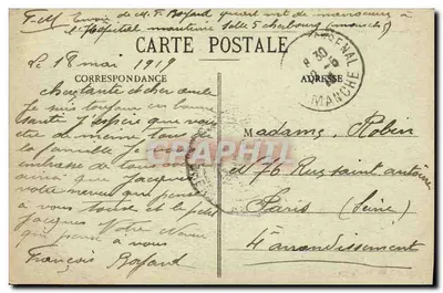 O Contratorpedeiro « Arquebuse » — Coleção F. G., Cherbourg — n° 560 — Verso