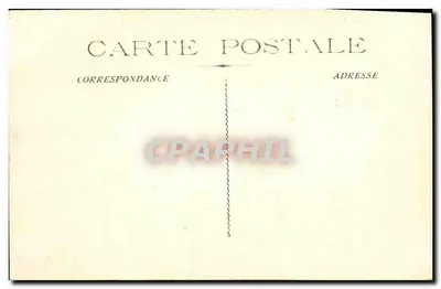 फ्रांसीसी सैन्य नौसेना "एडगार कुइनेट" क्रूजर क्यूरासे — प्रकाशक अदृश्य — पीछे