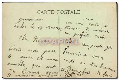 Marinha de Guerra - ERNEST RENAN - Cruizer corsário de 1º grau - RL — Verso