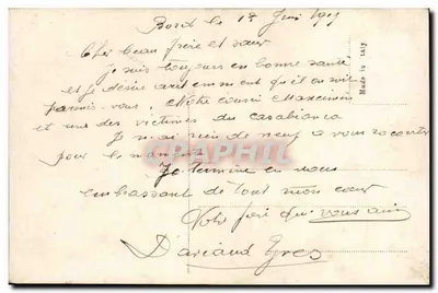 França e H.M.S. Black-Prince — comparação naval — editor não identificado — Verso