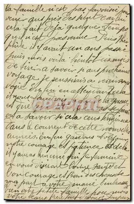 Général Galliéni — Transporte auxiliar Francês — editor Gpinraud & Cie, Mazenodot, Marselha — Verso