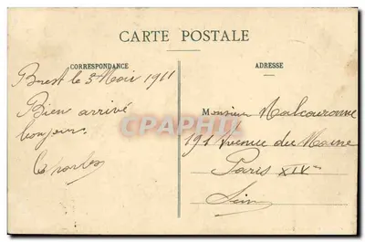 O encouraçado de esquadra Gaulois — Coleção H. Laurent, Port Louis — n° 3697 — Verso