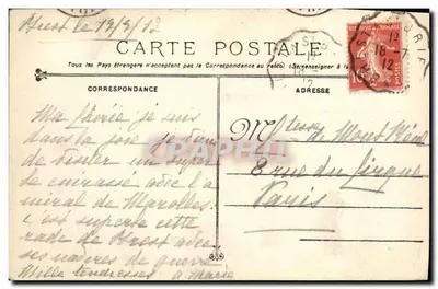 Gaulois - Cuirassato a torri — Marina Militare Francese 217 — Verso