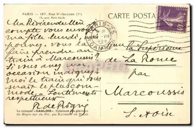 Tarjeta postal antigua Barco de guerra marítimo francés gallo romano blindado — Reverso