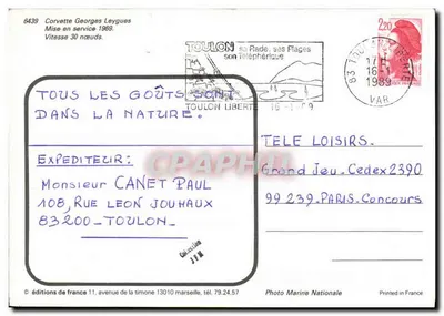 Corveta Georges Leygues — D640 — edições de france — Verso