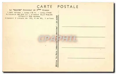 La Gloire — Crociera di seconda classe — Edizione La Photo Industrielle et Maritime — Verso