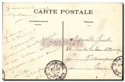 Brest (Finistère) — "Le Guichet" no anteporte — Fototipia Vasselier, Nantes — Verso