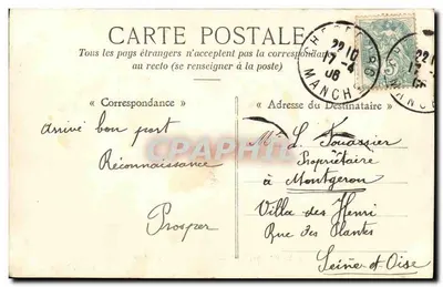 O "Henri IV" — Cuirassé Garde-Côtes — Coleção P. B. Cherbourg — Verso