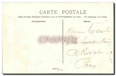 CPA Bateau Guerre Toulon La Catastrophe de l Iena Aspect du Pont de l Iena Apres l explosion — Verso