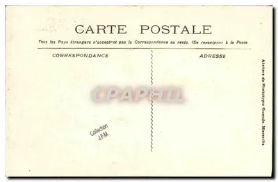 Catástrofe do "Iéna" — Parte traseira do navio onde ocorreu a explosão — Ateliers de Phototypie Guendé, Marselha — Verso