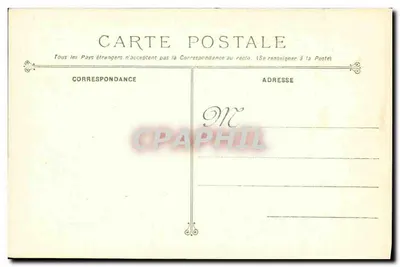 ले कुरासे 'ईएनए' 12 मार्च 1907 के बाद विस्फोट के बाद - बाबर्ड ओर - फोटोटाइप मैरियस बार - टूलोन — पीछे