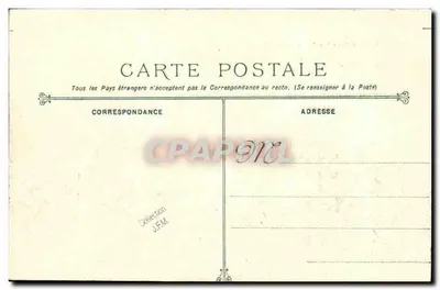 Cruiser de Escadra Iéna — Vista após a explosão do dia 12 de Março de 1907 — Fototipo Marins Bar — Toulon — Verso