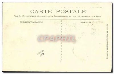 Catastrofe del "Iena" — Vista generale dopo l'esplosione — Atelier de Phototypie Gueide, Marsiglia — Verso