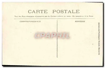 Catastrophe du "IENA" — Cérémonie religieuse à la Place d'Armes — Verso