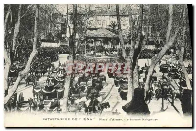 Catastrophe du "Iéna" — Cérémonie religieuse à la Place d'Armes
