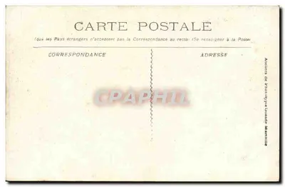 Catastrophe du "Iéna" — Cérémonie religieuse à la Place d'Armes — Verso