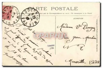 Katastrofa "Iéna" — "Iéna" po katastrofie — Wydawca nieznany — Rewers