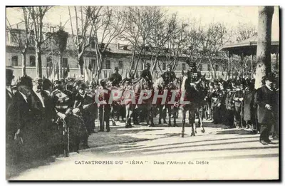 Catástrofe do "Iéna" — Aguardando o Desembarque — Atelier de Phototype Gueuze, Marselha