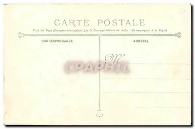 Cacciatorpediniere d'Escadra Iéna — distrutta dall'esplosione del 12 Marzo 1907 (200 vittime) — Fototipo Marius Bar, Toulon — Verso