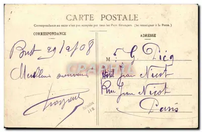O Cuirassado de Escadra Léna — destruído em Toulon em 12 de Março de 1907 — editor Laurent, n° 2604 — Verso