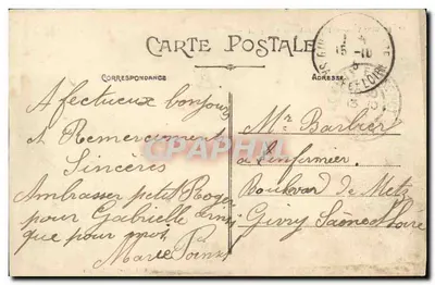 Marinha de guerra — 1º Contratorpedeiro «Jaguar», por R. Dumont Dupare — LL — Verso