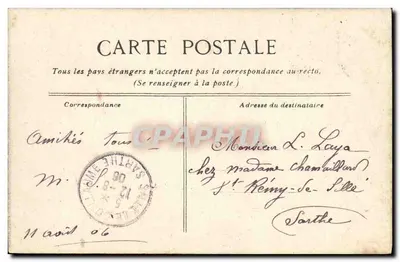 O "Jauréguiberry" — cruzador da Marinha Nacional — editor J. (número de série ilegível) — Verso