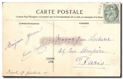 Cruiser de guerra « Jauréguiberry » — n° 263 — G.B. — Reverso