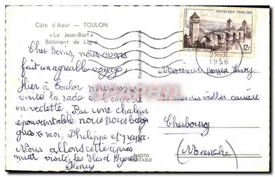Het Jean-Bart — Linieschip — uitgever Ania — Achterkant
