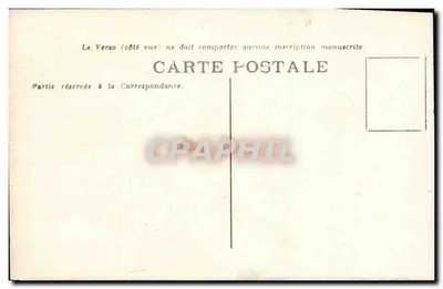 Jean-Bart — Cacciatorpediniere a Turbine — Marina Militare Francese — n°706 — Verso