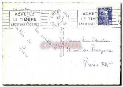 Jean-Bart — encouraçado de 35.000 toneladas — Edição Peron n°530 — Verso