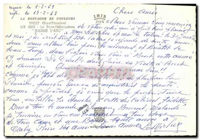 Portowiec Jeanne d'Arc — Brest — Wydawnictwo IRIS JOS — Rewers