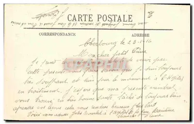 Marynarka wojenna — „Jules Ferry” Krążownik I klasy — LL. — 74 — Rewers